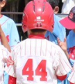 ユウト